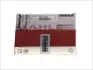 Комплект поршневых колец Mahle MWM 15110N0