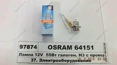 Лампа розжарювання H3 12V 55W PK22S OSRAM 64151 (фото 1)