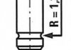 Клапан впускной R4986/SCR FRECCIA