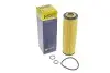 Фільтр масляний HENGST HENGST FILTER E207H D221 (фото 5)