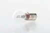 Автолампа Bosch P21W BA15s 21 W прозрачная 1987302701