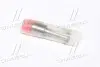 Розпилювач дизель DLLA 145 P 1679 BOSCH 0433175472 (фото 3)