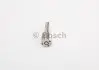 Розпилювач дизель DLLA 150 P 1564 BOSCH 0433171963 (фото 3)