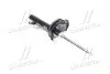 Амортизатор MAZDA 5 &quot;FL &quot;10&gt;&gt; KYB 339821 (фото 1)