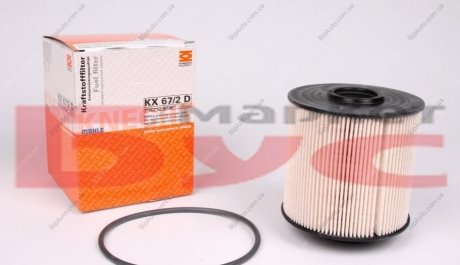 Фильтр топливный Mahle Daimler NFZ MAHLE / KNECHT KX67/2D