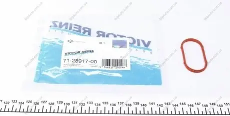 Прокладання впускного колектора BMW VICTOR REINZ 71-28917-00 (фото 1)
