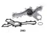 Водяний насос JAPANPARTS PQ-2003 (фото 2)