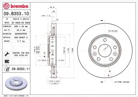 Диск гальмівної BREMBO 09.B353.10