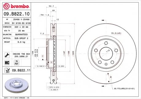 Тормозной диск BREMBO 09.B822.11