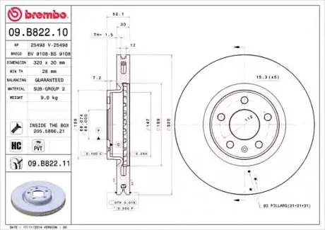 Гальмівний диск BREMBO 09.B822.11 (фото 1)
