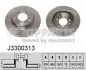 Тормозной диск J3300313 NIPPARTS