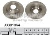 Гальмівний диск Nipparts J3301064