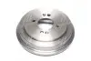 Диск тормозной (PHC) Valeo R2044 (фото 3)