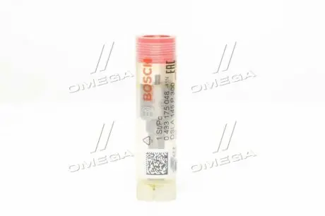 Розпилювач дизель DSLA 145 P 300 BOSCH 0433175048