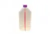 Антифриз фиолетовый (-80С) 5л. G012 plus HEPU P999-G12plus-005 (фото 6)