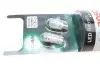 ЛАМПА LED RETROFIT W5W (БЛІСТЕР 2 ШТ) BOSCH 1987301505 (фото 2)