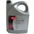 Олива моторна Delphi Supreme 15W-40 (5 л) 2795879