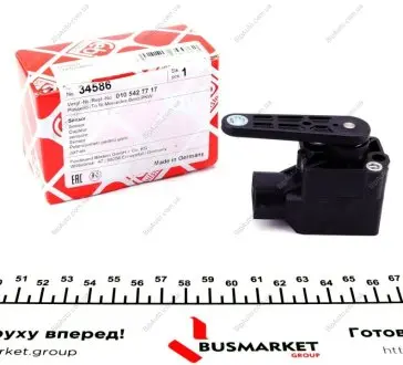 Фото 1 - датчик рівня кузова FEBI FEBI BILSTEIN 34586 Датчик рівня кузова FEBI FEBI BILSTEIN 34586 (фото 1)