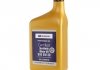 Олива моторна Certified Motor Oil 5W-30 (0.95 л) SUBARU SOA427V1410 (фото 1)