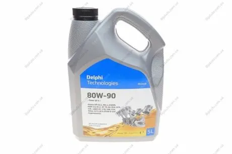 Олива трансмісійна 80W-90 5L Delphi 93892553
