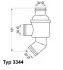 Термостат BMW 3 5 E30 E12 E28 3344.80