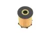 Фільтр масляний Mazda 2/3/5 1.4-1.6 03- PARTS KAVO MO-537 (фото 3)