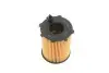 Фільтр масляний Mazda 2/3/5 1.4-1.6 03- PARTS KAVO MO-537 (фото 4)