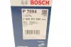 Масляный фильтр BMW N57D30 BOSCH F026407094 (фото 9)