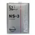 Олива для варіаторів Nissan СVT Fluid NS-3 / 4л. / KLE53-00004 NISSAN KLE53-00004 KLE53-00004