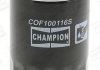 Масляный фильтр CHAMPION COF100563E (фото 3)