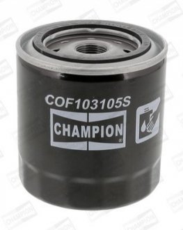 Масляний фільтр CHAMPION COF103105S (фото 1)