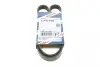 Ремень П-клиновый 5PK990 1987947920