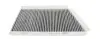 Фільтр, повітря у внутрішньому просторі CHAMPION CCF0168C (фото 1)