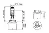 Лампа розжарювання 12V 27W H27W/1 PURE LIGHT 1 987 302 024 BOSCH 1987302024 (фото 5)