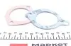 Термостат Ford Mazda WAHLER 3119.88D3 (фото 2)
