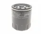 Фильтр масляный Ford Fiesta 1.25I/1.4I 16V/1.6I 95-/Volvo S60/V40/V60/V70 04- Purflux LS357 (фото 4)