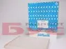 Фильтр салона Fiat/Opel/Peugeot Doblo/Fiorino/Corsa D/Bipper 1.0/1.2/1.3Cdti/1.4/1.6Cdti AH244