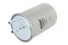Топливный фильтр HENGST FILTER H245WK