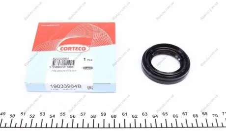 Уплотняющее кольцо, дифференциал CORTECO 19033964B