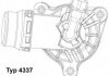 Термостат BMW E46 WAHLER 4337.105D (фото 1)