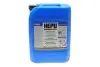 Антифриз HEPU P999020 P999-020
