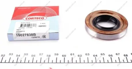 Уплотняющее кольцо, дифференциал CORTECO 19027838B