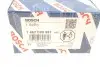 Дозировочный блок BMW 2,0/3,0D 1 462 C00 991 BOSCH 1462C00991 (фото 10)