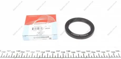 Уплотняющее кольцо вала, автоматическая коробка передач CORTECO 01033864B