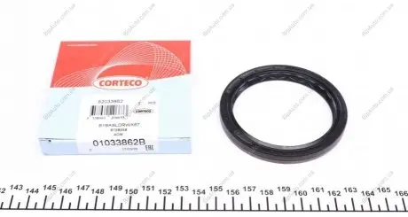Сальник CORTECO 01033862B