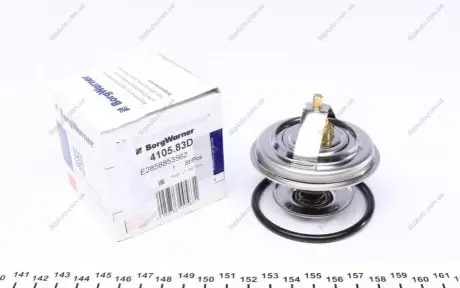 Термостат MB T1 WAHLER 4105.83D