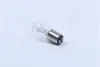 Лампа допоміжн. освітлення P21/4W 12V 21/4W BAZ15d (вир-во OSRAM) 7225