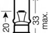 Лампа розжарювання, ліхтар покажчика повороту, Лампа розжарювання, ліхтар сигналу гальмування, Лампа розжарювання, задня протитуманна фара, Лампа розжарювання, стоянкові вогні / габаритні ліхтарі, Лампа розжарювання, Лампа накалювання OSRAM 64138 (фото 2)