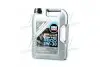 Олива моторна Liqui Moly Top Tec 4600 5W-30 (5 л) 8033