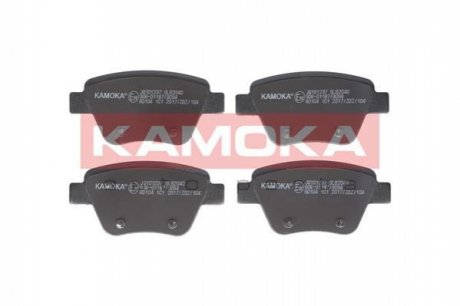 Комплект гальмівних колодок, дискове гальмо KAMOKA JQ101237